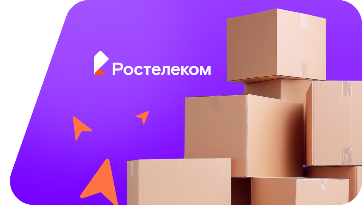 Переезд в новую квартирув&nbsp;деревня Бородулино (Ленинградская область)